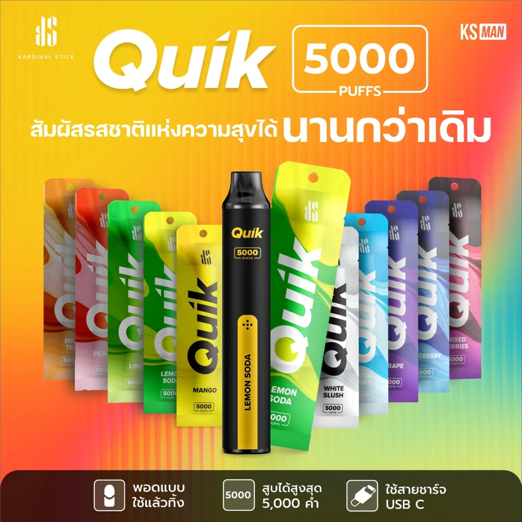 banner-quik-5000