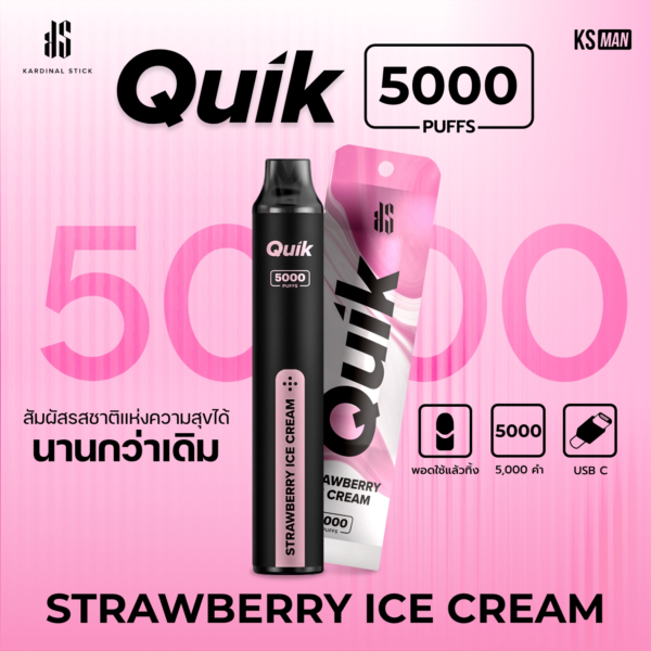 ks quik 5000 Strawberry-ice-cream