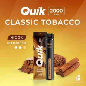 ks-quik-2000-classic-tobacco