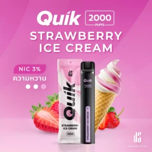 ks-quik-2000-strawberry-ice-cream