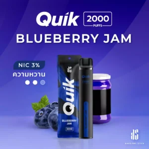 ks-quik-2000-blueberry-jam
