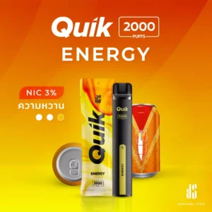 ks-quik-2000-energy