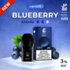 ks-pod-max-blueberry