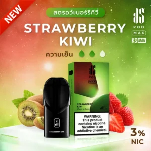 ks-kurve-pod-strawberry-kiwi