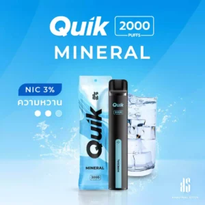ks-quik-2000-mineral