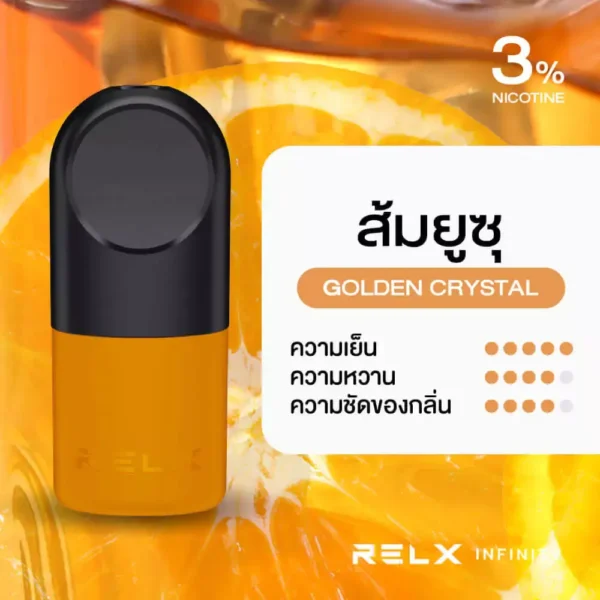 relx infinity pod golden-crystal