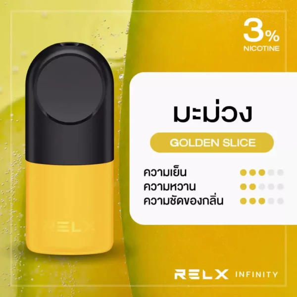 relx infinity pod golden-slice