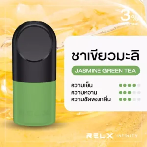 relx infinity pod jasmine-green-tea