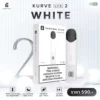 ks-kurve-lite-2-white