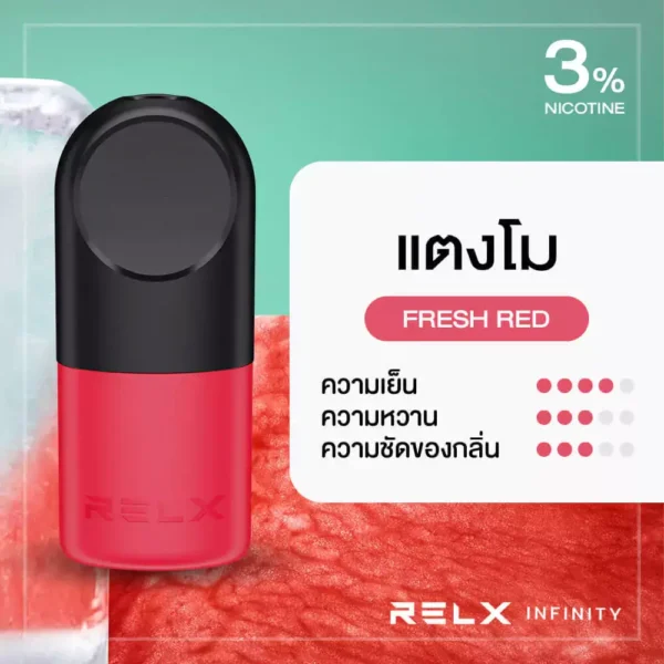 relx-infinity-pod-red-fresh