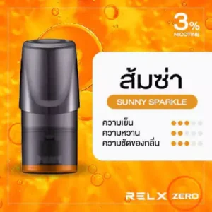 relx-zero-pod-fanta-orange