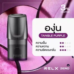 relx-zero-pod-grape