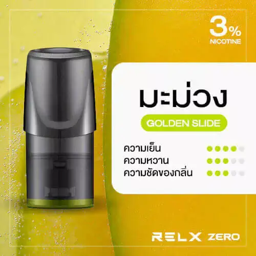 relx-zero-pod-mango