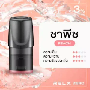 relx-zero-pod-peach