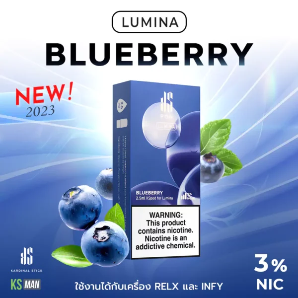 KSpod Lumina กลิ่น Blueberry