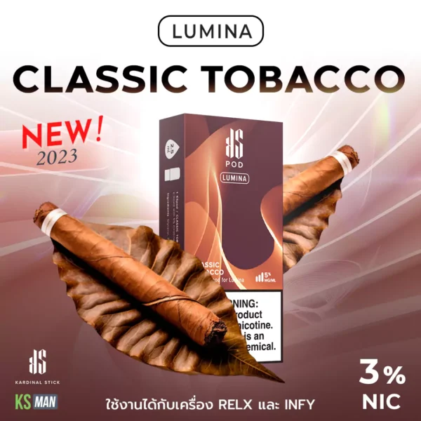 KSpod Lumina กลิ่น Classic Tobacco