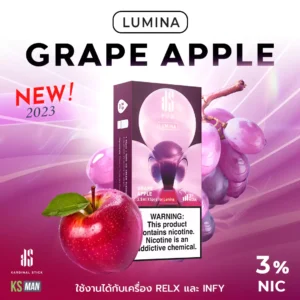 KSpod Lumina กลิ่น Grape Apple
