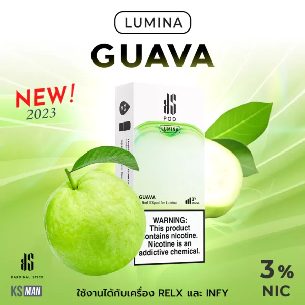 KSpod Lumina กลิ่น Guava