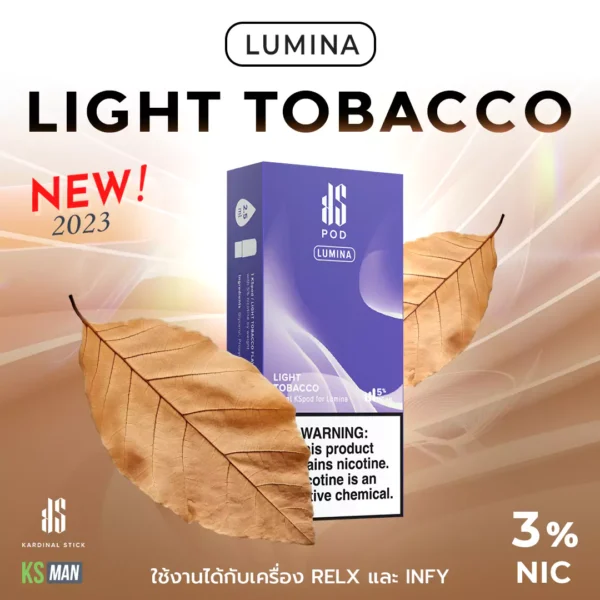 KSpod Lumina กลิ่น Light Tobacco