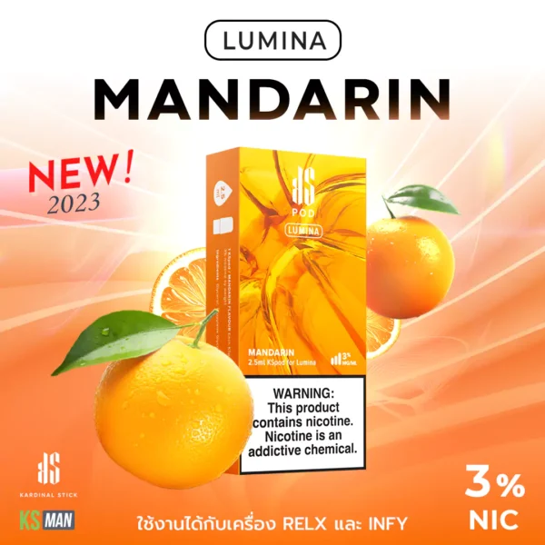 KSpod Lumina กลิ่น Mandarin
