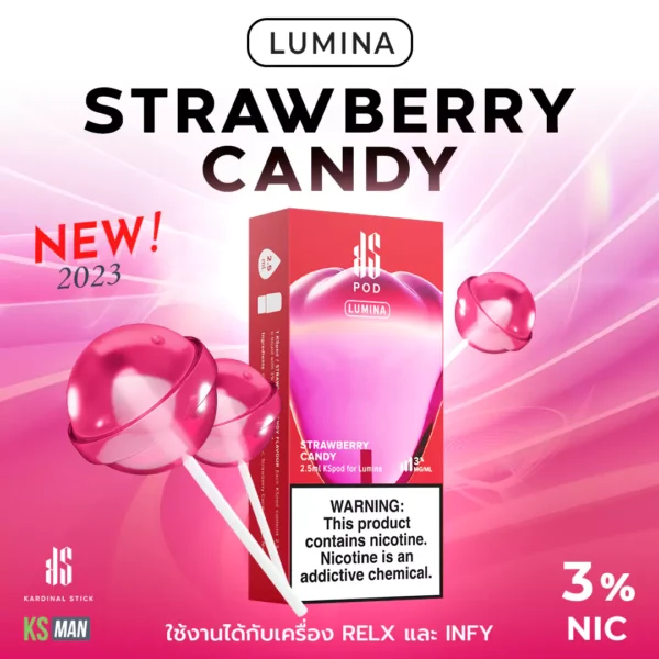 KSpod Lumina กลิ่น Strawberry Candy