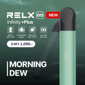 RELX Infinity Plus สี Morning Dew