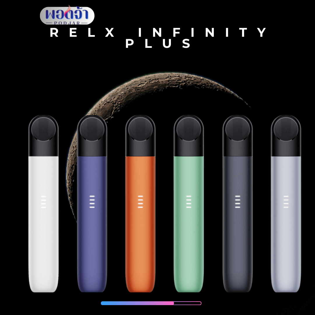 พอต relx infinity ราคา ขายเท่าไร คุ้มค่าไหม น่าลองขนาดไหน - พอตจ้า ...