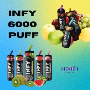infy 6000 puff