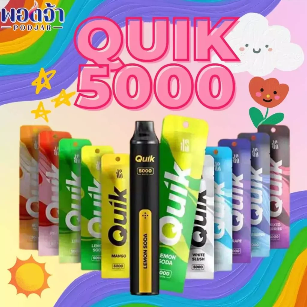 quik 5000