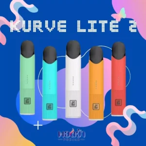 kurve lite 2