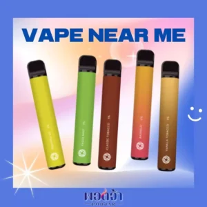 vape near me