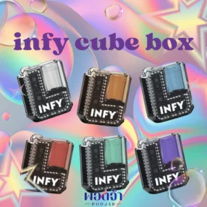 infy cube box